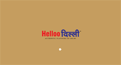 Desktop Screenshot of helloodelhi.com